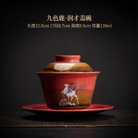 Japanese Style Kiln Baked Nuevedeer Sancai Household Large Kung Fu Tea Set