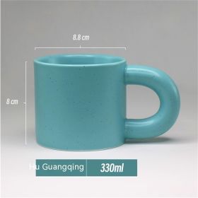 Mug Ceramic Cup Laser Engraving Good-looking (Option: Huguangqing-330ml)