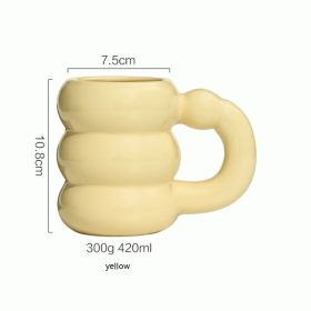 Creative High Sense Good-looking Couple Ceramic Mug (Option: Tire Mug Yellow-420ml)