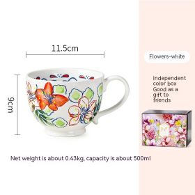 Aomak Ceramic Cup Personalized Hand-painted Water Cup Creative Mug (Option: Flowers White Breakfast Cup-500ml)