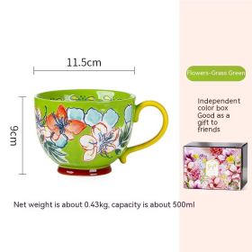 Aomak Ceramic Cup Personalized Hand-painted Water Cup Creative Mug (Option: Grass Green Breakfast Cup-500ml)