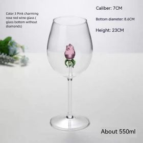 Rose Champagne Glass Simple Fashion Glass (Option: Color 3)