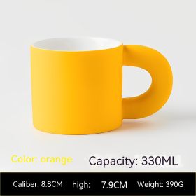 Mug Ceramic Cup Laser Engraving Good-looking (Option: Vibrant Orange-330ml)